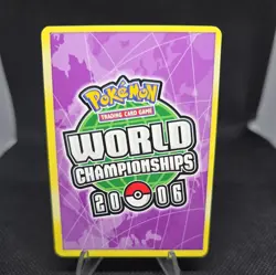 Pokemon TCG Lugia Ex 105/115 2006 World Championships Single NM - Image 2