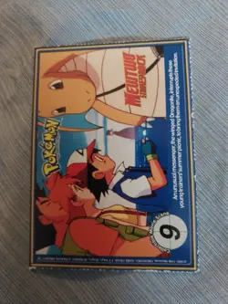 Vtg POKEMON Pokemon Burger King Promo MAGIKARP #129 TRADING CARD Nintendo Tcg TV - Image 2