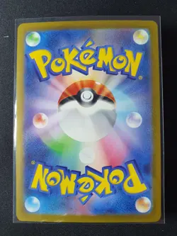 Water Energy Holo CLK Pokemon Classic Collection -NM - Image 2