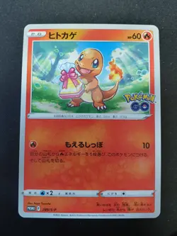 Charmander 289/S-P s10b Pokemon GO Promo -NM - Image 1