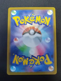 Charmander 289/S-P s10b Pokemon GO Promo -NM - Image 2