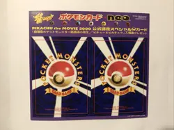 Pikachu The Movie 2000 Hitmontop & Igglybuff Promo Sheet unpeeled Glossy - Image 1