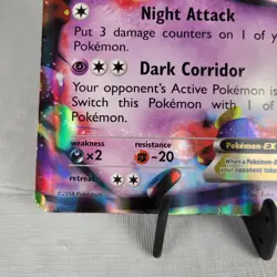 Gengar EX 34/119, JUMBO Promo Pokemon Card, FULL ART Phantom Forces NEAR MINT - Image 4