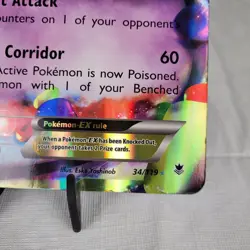 Gengar EX 34/119, JUMBO Promo Pokemon Card, FULL ART Phantom Forces NEAR MINT - Image 5