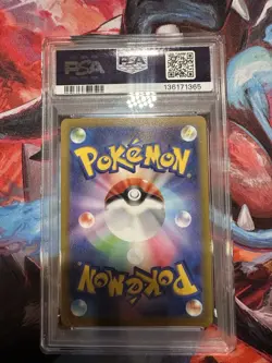 2022 POKEMON JPN SWORD & SHIELD VSTAR UNIVERSE FULL ART/CHARIZARD VSTAR PSA 10 - Image 2