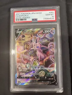 2021 Pokemon TCG Espeon v Japanese Edition, Card #081/69 Psa10 Evee Heroes - Image 1
