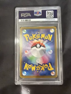 2021 Pokemon TCG Espeon v Japanese Edition, Card #081/69 Psa10 Evee Heroes - Image 2