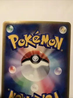 Latias ＆ Latios Pokemon JUMBO Card 002/J 5th Movie Promo Japanese - Image 3