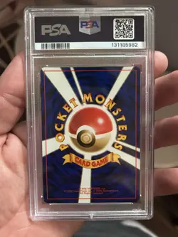 1997 Pokemon Dragonite Holo #149 PSA 9 Fart Swirl - Image 2