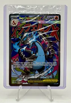 2025 Pokemon Mega Charizard X ex #023 and Oricorio ex #024 UPC Promos - SEALED - Image 1