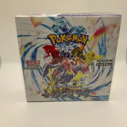 Pokemon TCG Japanese sv3a Raging Surf Booster Box Sealed - Image 1