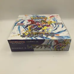Pokemon TCG Japanese sv3a Raging Surf Booster Box Sealed - Image 5