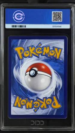 CCIC 10 Gem Mint Pokemon Chinese Surprise Mew Ex 151C 191/151 SAR Holo Bubble - Image 2