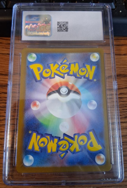 2024 Japanese Pokemon Gastly WILD FORCE 080/071 ART RARE Holo CGC GEM MINT 10 - Image 2