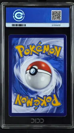 CCIC 9.5+ Mint Pokemon Chinese Zapdos EX Full Art 2025 151C 190/151 SAR - Image 2