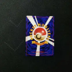 Pokemon Japanese Quick Starter Gift Set Lapras #131 Red Deck No Rarity Vending - Image 4