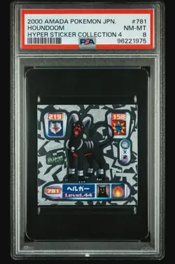 PSA 8 2000 AMADA POKEMON JAPANESE HYPER STICKER COLLECTION 4 #781 HOUNDOOM - Image 1