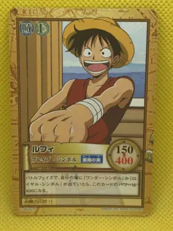 Luffy C-JF02.1 One Piece Carddass Hyper Battle 2000 BANDAI TCG Japanese F/S - Image 1