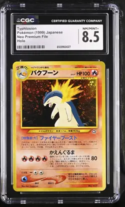 CGC 8.5 Typhlosion Japanese 1999 Neo Premium File 157 Holo Pokemon Card - Image 1