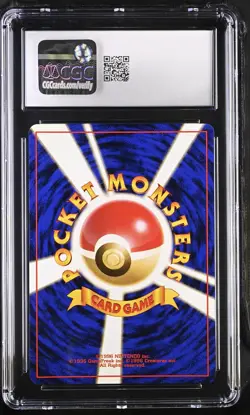 CGC 8.5 Typhlosion Japanese 1999 Neo Premium File 157 Holo Pokemon Card - Image 2