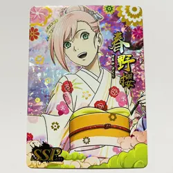 Naruto Doujin Trading Card Textured Holo Foil SSP - Sakura - Image 1