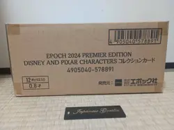 1 Case EPOCH 2024 PREMIER EDITION DISNEY N PIXAR CHARACTERS Collection Card Box - Image 2