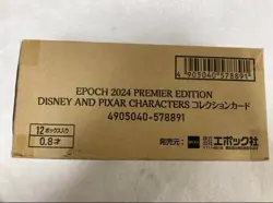 1 Case EPOCH 2024 PREMIER EDITION DISNEY N PIXAR CHARACTERS Collection Card Box - Image 3