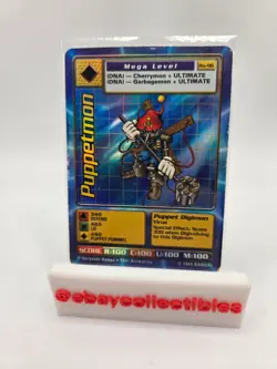 Puppetmon Card Bo-96 | Mega Level Digimon | Holo Foil | Bandai 1999 - Vintage PL - Image 1