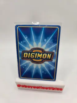 Puppetmon Card Bo-96 | Mega Level Digimon | Holo Foil | Bandai 1999 - Vintage PL - Image 3