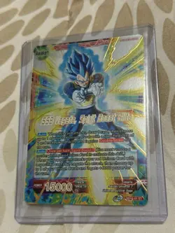 SSB Vegeta Spirit Boost Elite SD15-01 Foil Dragon Ball Super Card Game | NM - Image 1