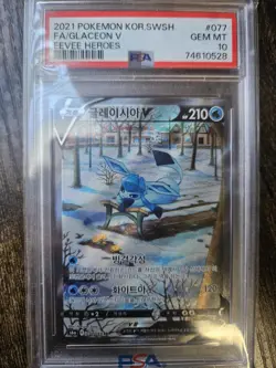 2021 Pokemon Korean GLACEON V Alt Art Eevee Heroes PSA 10 077/069 - Image 1