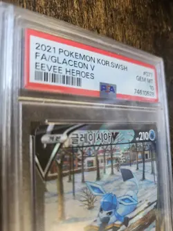 2021 Pokemon Korean GLACEON V Alt Art Eevee Heroes PSA 10 077/069 - Image 2