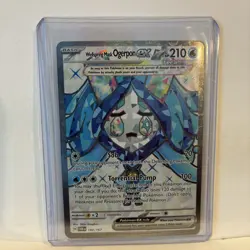 Wellspring Mask Ogerpon ex 194/167 Sv06: Twilight Masquerade Pokemon TCG NM - Image 1