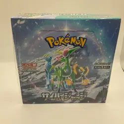 Pokemon TCG Japanese sv5M Cyber Judge Booster Box Sealed - Image 1