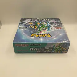 Pokemon TCG Japanese sv5M Cyber Judge Booster Box Sealed - Image 5