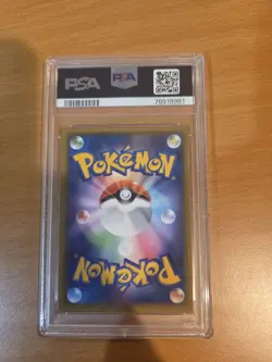 Pokemon TCG Venusaur Classic Celebrations 25th Anniversary Japanese PSA 10 - Image 2