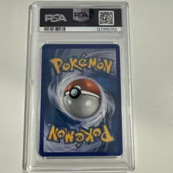 Gyarados Reverse Holo 7/95 - Pokemon Call of Legends PSA 6 - Image 4