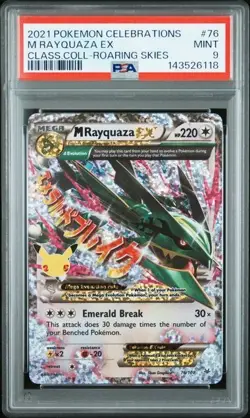 2021 Pokemon Celebrations - M Rayquaza EX 76/108 PSA 9 Mint Classic Collection - Image 1