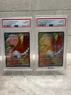 2025 POKEMON DRI EN-DESTINED RIVALS ULTRA RARE #209 ETHAN'S HO-OH EX PSA 10 - Image 1