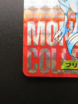 1996 Bandai Carddass Articuno Japanese Holo Rare 144 RED Pokemon - Image 5
