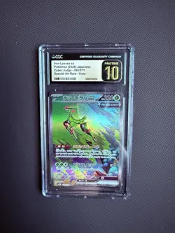 CGC 10 PRISTINE Iron Leaves EX 093/071 Pokemon Cyber Judge 2024 Japanese - Image 2
