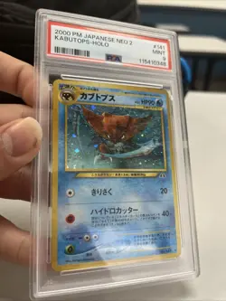 2000 Pokemon Japanese Neo 2 Kabutops Holo #141 PSA 9 Mint - Image 1