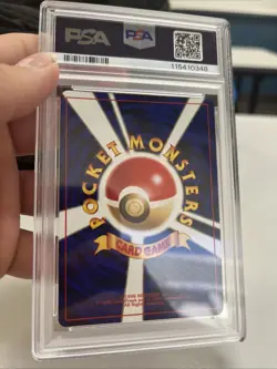 2000 Pokemon Japanese Neo 2 Kabutops Holo #141 PSA 9 Mint - Image 2