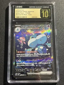 ✨✨ CGC 10 PRISTINE Jellicent EX 170/086 Pokemon White Flare sv11w 2025 Japanese - Image 1