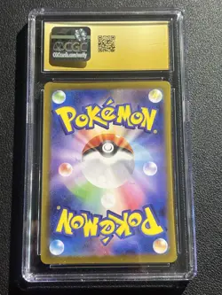 ✨✨ CGC 10 PRISTINE Jellicent EX 170/086 Pokemon White Flare sv11w 2025 Japanese - Image 2