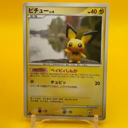 Pichu Pokemon Card Game Japanese Japan Nintendo TCG Anime F/S b - Image 1