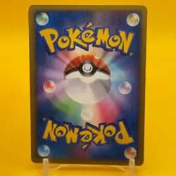 Pichu Pokemon Card Game Japanese Japan Nintendo TCG Anime F/S b - Image 3