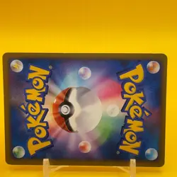 Pichu Pokemon Card Game Japanese Japan Nintendo TCG Anime F/S b - Image 4