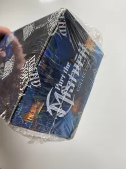 Flesh and Blood - Part The Mistveil Blitz CCG Card Deck Collection *Sealed* - Image 2