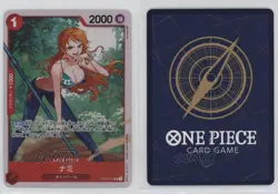 2023 One Piece Card Game: Ultra Deck: The Three Captains ST10 Japanese R Nami - Image 3